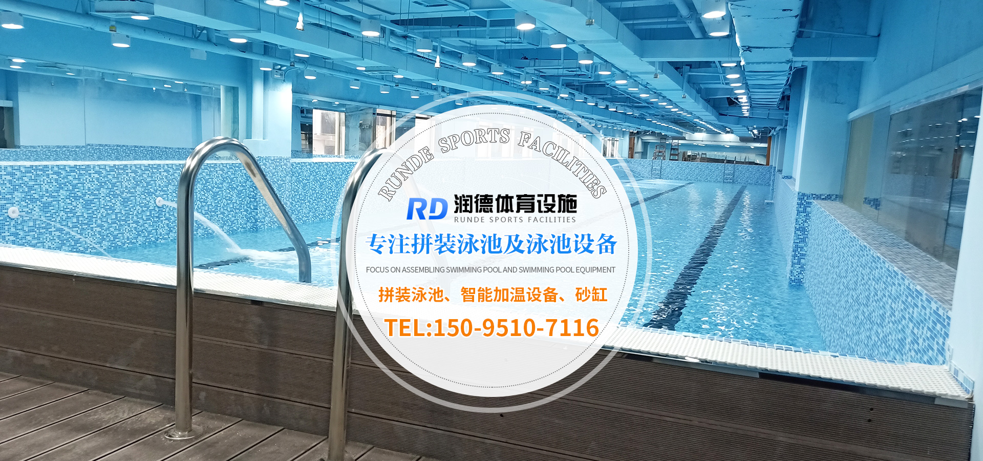 CA88(中国)唯一官方网站入口