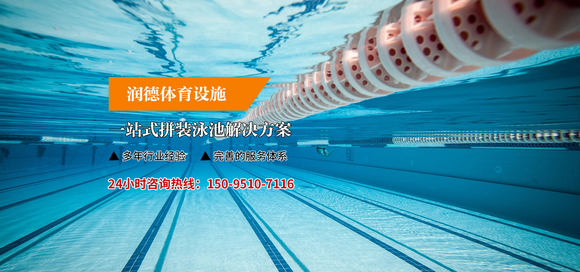 CA88(中国)唯一官方网站入口