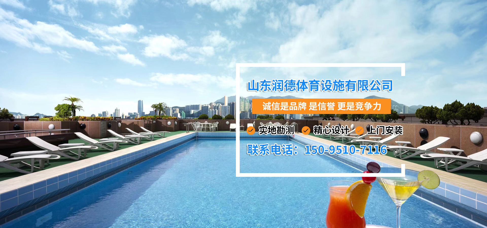 CA88(中国)唯一官方网站入口